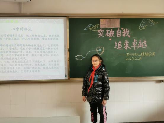 https://5axx.wxlxjy.com/contents/sitefiles2060/10300632/images/41593772.jpeg